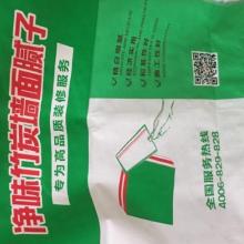 安宁广兰编织袋销售店 供应产品