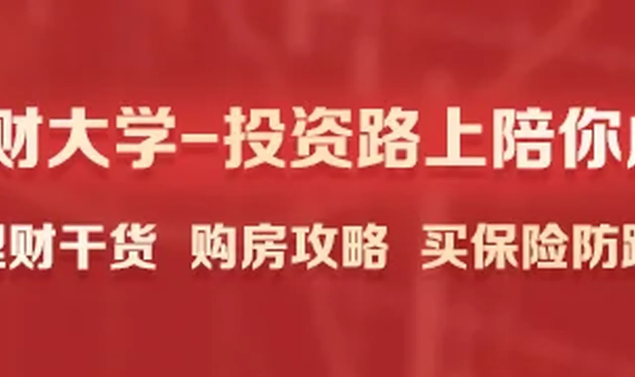 从“内容资产”到“交易闭环”:微盟营销深耕小红书,助力品牌跑出全域增长“加速度”缩略图