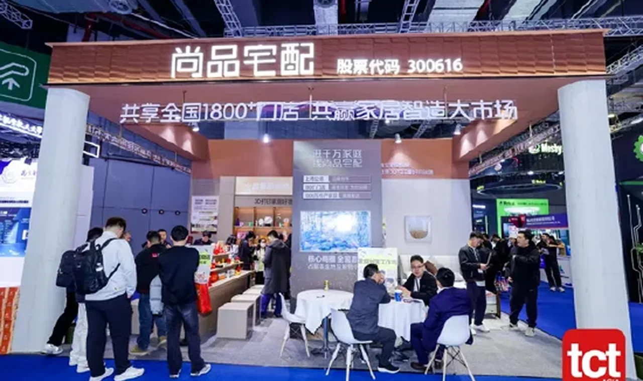 从小众走向大众:TCT亚洲展尚品宅配带火3D打印家居赛道缩略图