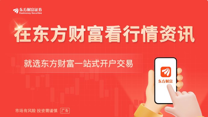 全球科技股急跌 黄仁勋喊话:能折价买股票 你应该感到高兴