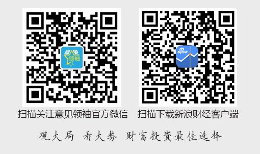林毅夫：如何应对数智化如何构建中国经济学自主知识体系